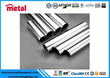 Ronde Pijp 6061/6082/T651 ASTM Materiële Gouden Kleur van de Aluminiumlegering