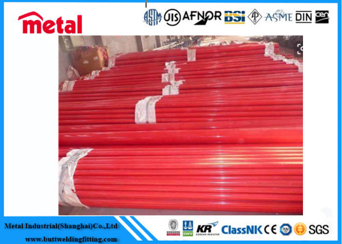 API 5L GR.B 3LPE COATING SEAMLESS CS PIPE HOT ROLLED 12IN SCH STD