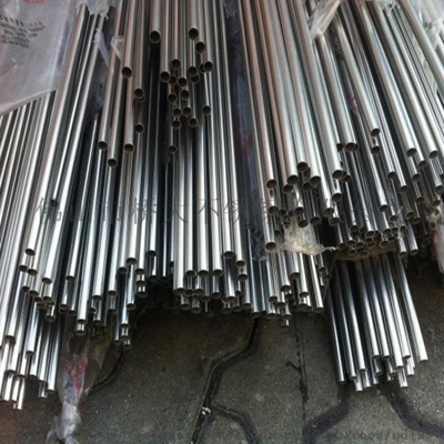 Nikkellegering Inconel 600 601 625 718 825 de Ronde Prijs van de Pijpbuis per Kg