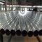 Groothandel koudbewerkte austenitische lasbuizen van roestvrij staal ASTM A213 316 naadloze buizen van roestvrij staal