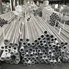 Briljante aluminiumlegeringspijpen met aanpasbare warmgewalste technologie
