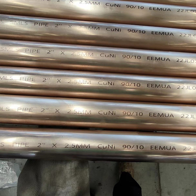 VAN HET HET KOPERnikkel VAN EEMUA CUNI 90/10 C70600 DE LEGERINGSpijp NAADLOOS VOOR SCHIPjacht GEBOUWD 6 DUIM 1.5MM DIKTE