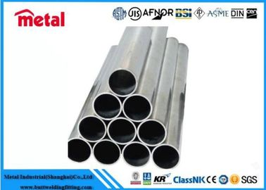 METAL 7075 T6 SS 304 t304 75 mm Diameter Op maat gemaakte dikte aluminium buisbuis roestvrij staal