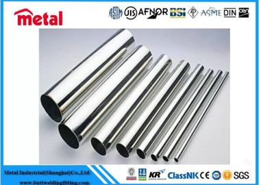 Warmgewalste aluminiumlegeringsbuizen voor elektrische toepassingen 1100 1060 3003 5083 6063 6061 6082 7005 7075
