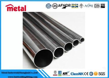 Kosteneffectieve prestaties, Strakke afwerking 6061-T6 ASTM B241 Aluminiumlegering Pijp DN50 PN16 Lengte 8m