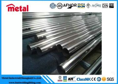 TOBO/METAL Grade Mtc warmgewalste aluminiumlegeringsbuis met aanpasbare verlenging
