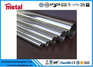 Warmgewalste aluminiumlegeringsbuizen voor elektrische toepassingen 1100 1060 3003 5083 6063 6061 6082 7005 7075