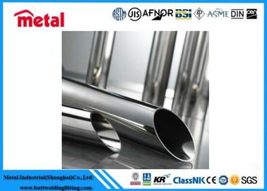 Glanzige gepolijste Titanium Gr7 legering buizen Beveiligde Paypal betaling ASTM standaard afwerking