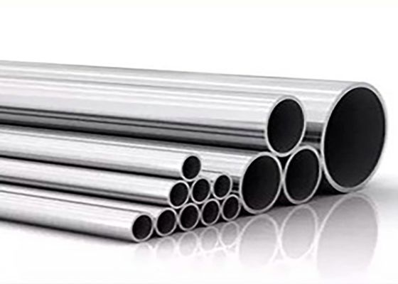 High-Performance Nickel Alloy Pipes: ASME-Compliant Solutions for Extreme Environments – TOBO