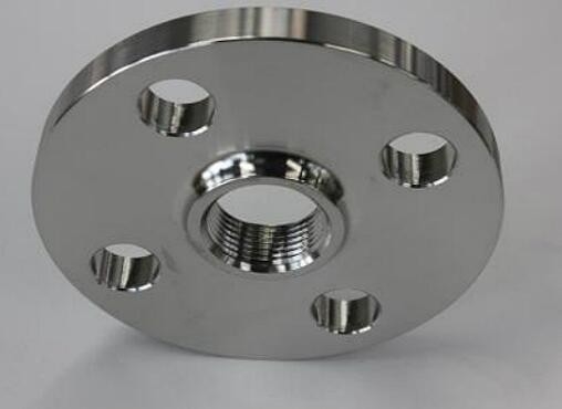 De roestvrij staalflens ASME S/B366 UNS N08825 ASME B16.5 600LB SCH160 smeedde ZO de Misstap van het Flensroestvrije staal op Flenzen