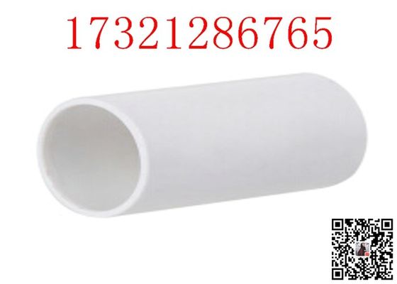 OEM 1.25Mpa DIN8078 Afvoerkanaal 3m 4m de Plastic Pijp van pvc